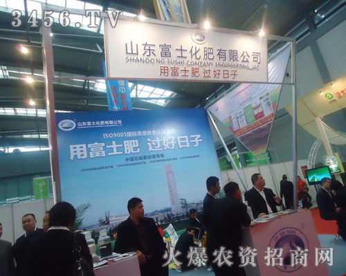 ɽ�|��ʿ�������޹�˾