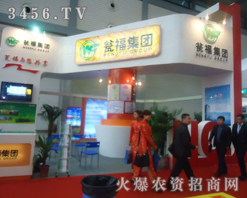 �Y�������F������؟(z��)�ι�˾