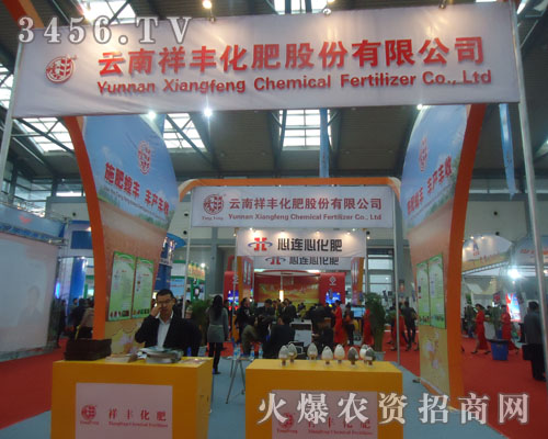 �������S���ʹɷ����޹�˾