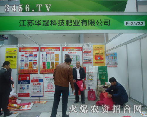 ���K�A�ڿƼ��ʘI(y��)���޹�˾