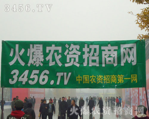 ����������������׏�(f��)��(hu��)���_����Ļ