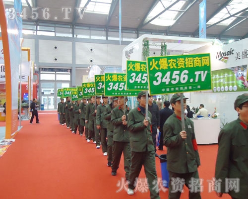 �ϰق��˽M�ɵĻ���꠳����ڷ���݆�صĈ�����