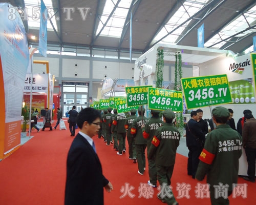 2011�����׏�(f��)�ʕ�(hu��)���𱬾W(w��ng)׌��҂�(c��)Ŀ