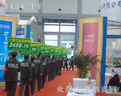 �����ú�ˮ�͟�Ѫ�T�����x�͵ĳɿ�(j��)