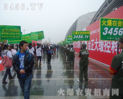 ���r(n��ng)�Y���̾W(w��ng)�������Z��(d��ng)��ȫ��(ch��ng)