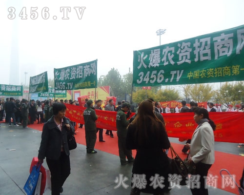 ������չ��(hu��)���������Ҋ(ji��n)�����r(n��ng)�Y���̾W(w��ng)���(du��)