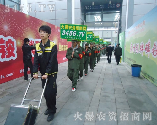 �������������҂����ж���M��־