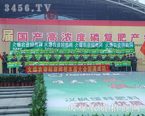 �L(f��ng)��o(w��)������ȫ�w���˰���韲�