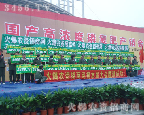 �𱬾W(w��ng)Ͷ�������չ��(hu��)�ƏV