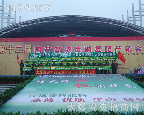 һȺ��������Ѫ�}�����p����չ��(hu��)�~�M(j��n)