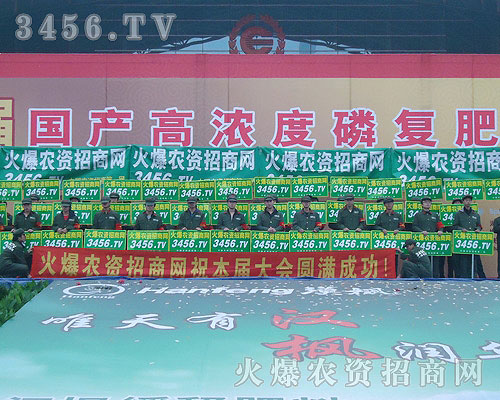 ����չ���ƏV�ĵ�·�¸ҵ���ǰ��