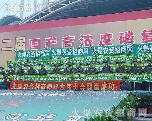 �ƏV�ǻ��˵�����