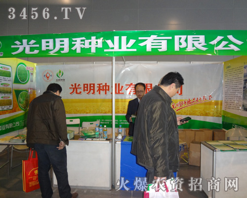 �۹�����N�I(y��)��˾