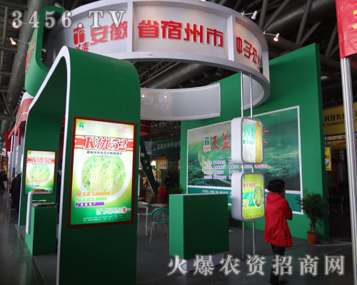 �����зN��