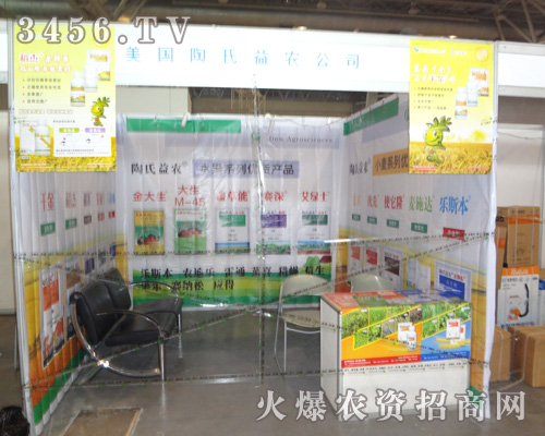 �������r(n��ng)���Ϻ��k��̎��