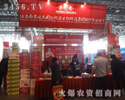 �Ͼ���������Ƽ����F(tu��n)�ɷ����޹�˾