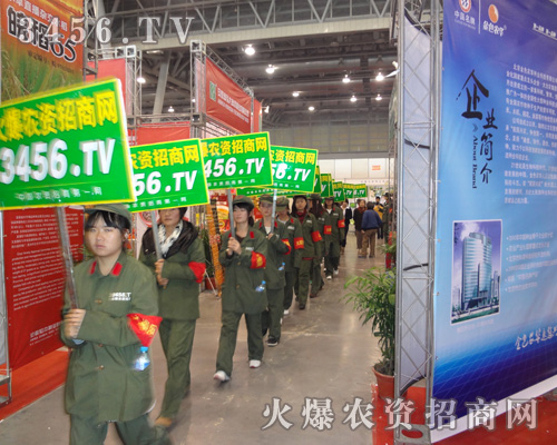 ��չ��(hu��)�ĵط��������҂��𱬾Gɫ�������(du��)