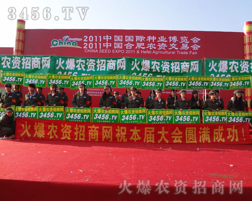 �𱬈Fꠌ�����չ���ĳɹ��ƏV��M������