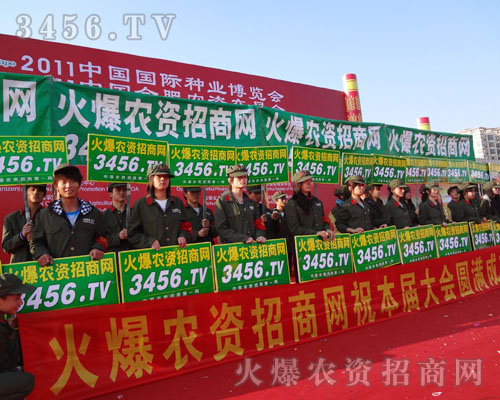 �𱬈Fꠈ��ţ�����»�