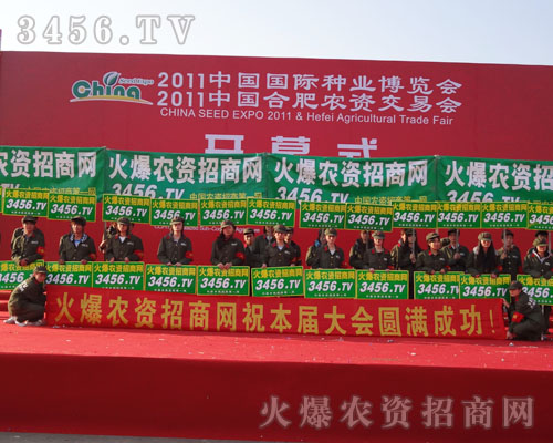 ���ˈԶ����Ƶõ��ИI(y��)��ʿ��ٝ�P(y��ng)