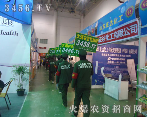 ��и��Ŭ�������r(n��ng)�Y����̾W(w��ng)