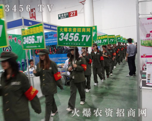 ��־�߰���ÿһ��(g��)չ��(hu��)�҂�����M����