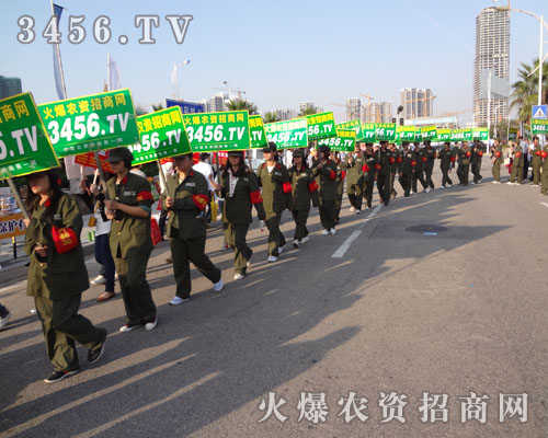 �e�O�U(ku��)չ�W(w��ng)վӰ������İ�ƴ������l(f��)�P(y��ng)����