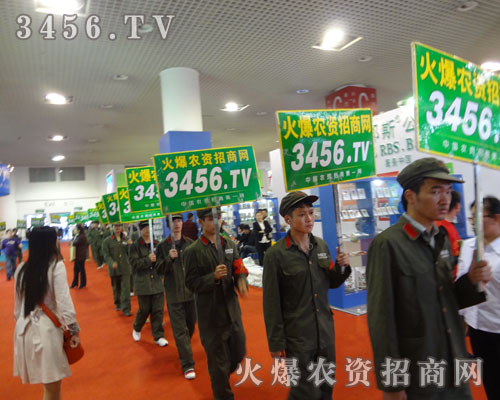 ��ɽ�˺��������ٳɽ��c(di��n)