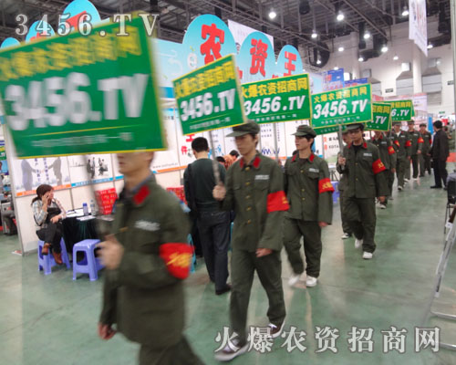 �𱬾W��������^����