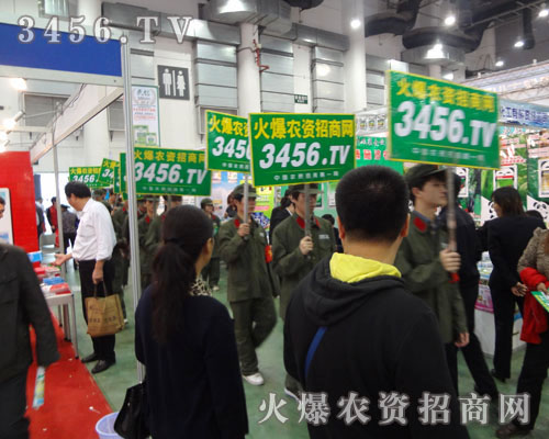 ���r(n��ng)�Y���̾W(w��ng)�W(w��ng)�F����R�_�е����