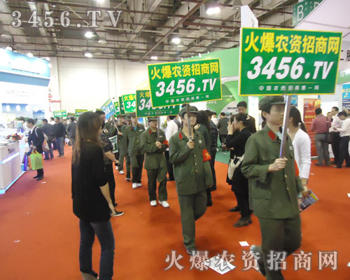 ���r(n��ng)�Y���̾W(w��ng)�Ì�(sh��)���V��(xi��)��ƴ���M(j��n)ȡ֮��