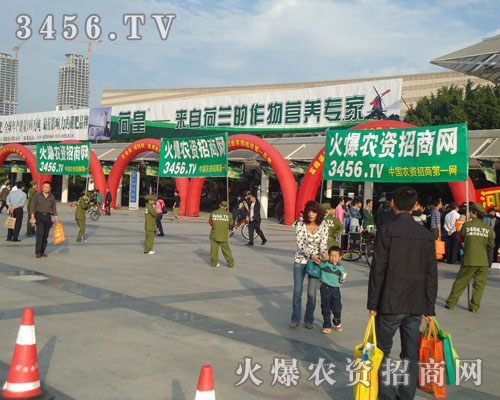 �Ѵ���һ�w��(m��ng)����Ĳ�����L(zh��ng)