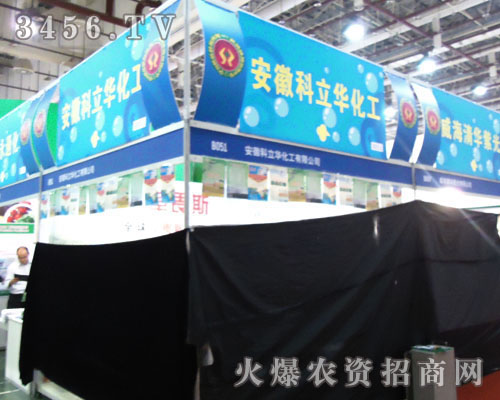 ����ʡ�����о�Ժ�����A�I(y��ng)�N(xi��o)