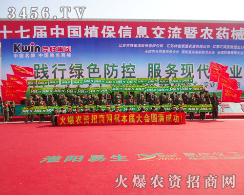 ���r(n��ng)�Y���̾W(w��ng)�ĵ���(l��i)�����(hu��)��(ch��ng)�����˻����