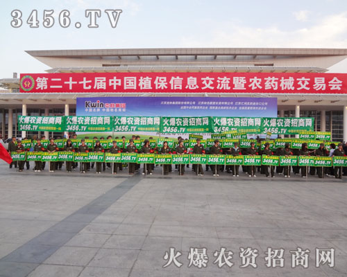 ÿ���������܉��w����һ���Fꠅf(xi��)������������