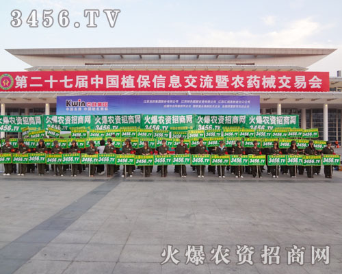 �𱬾W(w��ng)�����ƏV���ڕ�����������չ���ƏV�ğ���