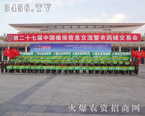 �𱬈F(tu��n)�(du��)ɳ���c(di��n)���ĉ��