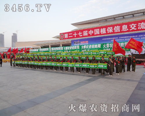 ��ֲ�����M�l(f��)��������x�o���