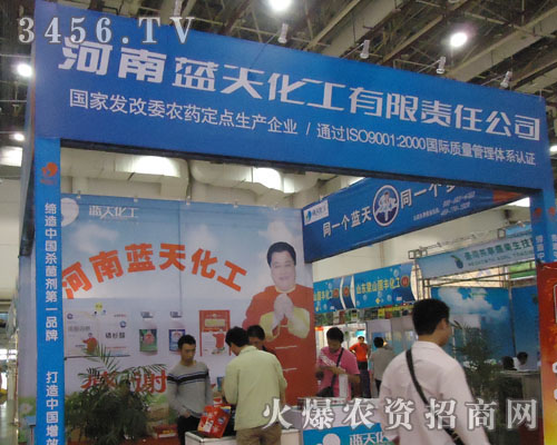 �����{(l��n)�컯������؟(z��)�ι�˾