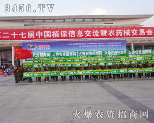 �𱬾W(w��ng)�ĳ���(ch��ng)�����˺ܶཛ(j��ng)�N(xi��o)�̺�������I(y��)���P(gu��n)ע