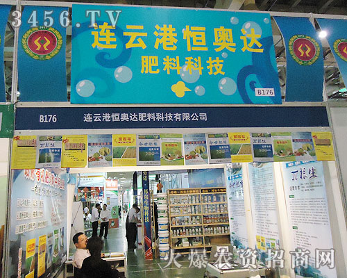 �B�Ƹۺ�W�_���ϿƼ�