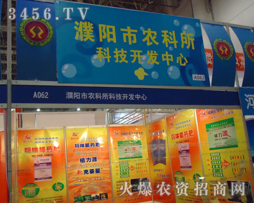 ��(y��ng)���r(n��ng)���r(n��ng)�����޹�˾