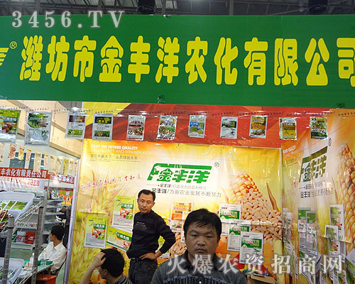 �H���н��S���r(n��ng)�����޹�˾