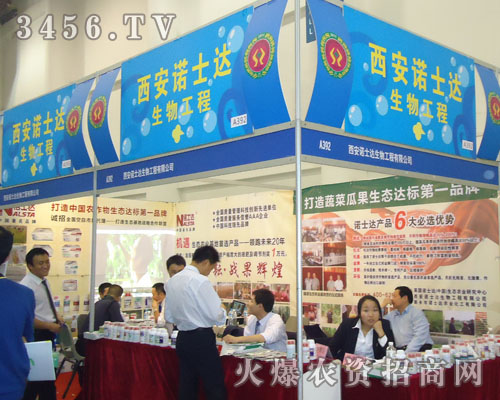 �����Zʿ�_���﹤�����޹�˾