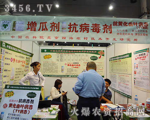 �����ĺ��r(n��ng)�弼�g(sh��)�_�l(f��)�о���