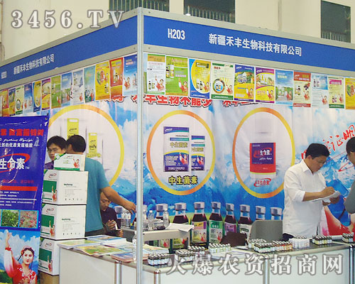 �½����S����Ƽ����޹�˾