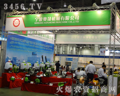 �����W�əCе���޹�˾