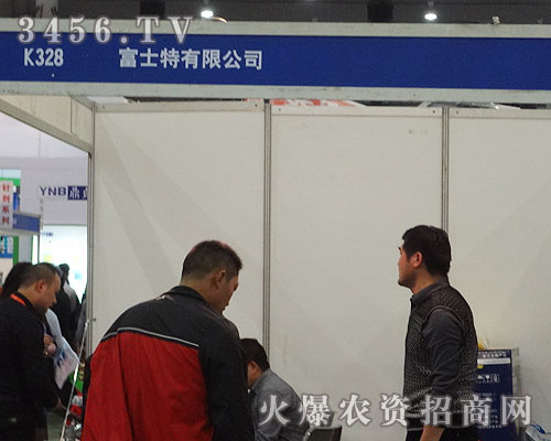 ��ʿ�����޹�˾