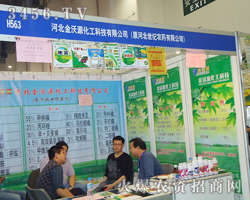 �ӱ����o�rˎ���޹�˾