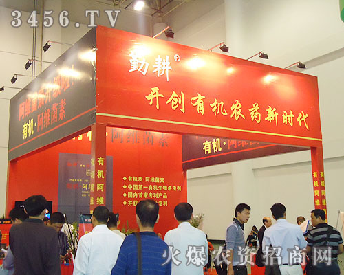 ����ʡ���ʿ�����